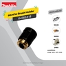 อะไหล่ 5007NF BRUSH HOLDER