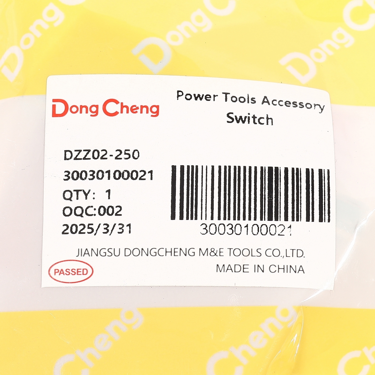 อะไหล่ DZZ02-250 #56 SWITCH