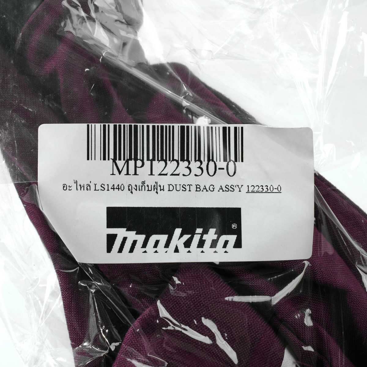 อะไหล่ LS1440 ถุงเก็บฝุ่น DUST BAG ASS'Y