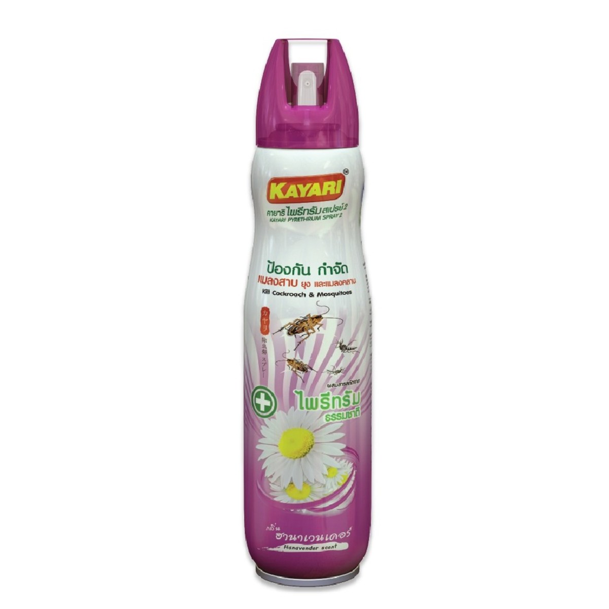 สเปรย์ไพรีทรัม กลิ่น ฮานาเวนเดอร์ 600ML