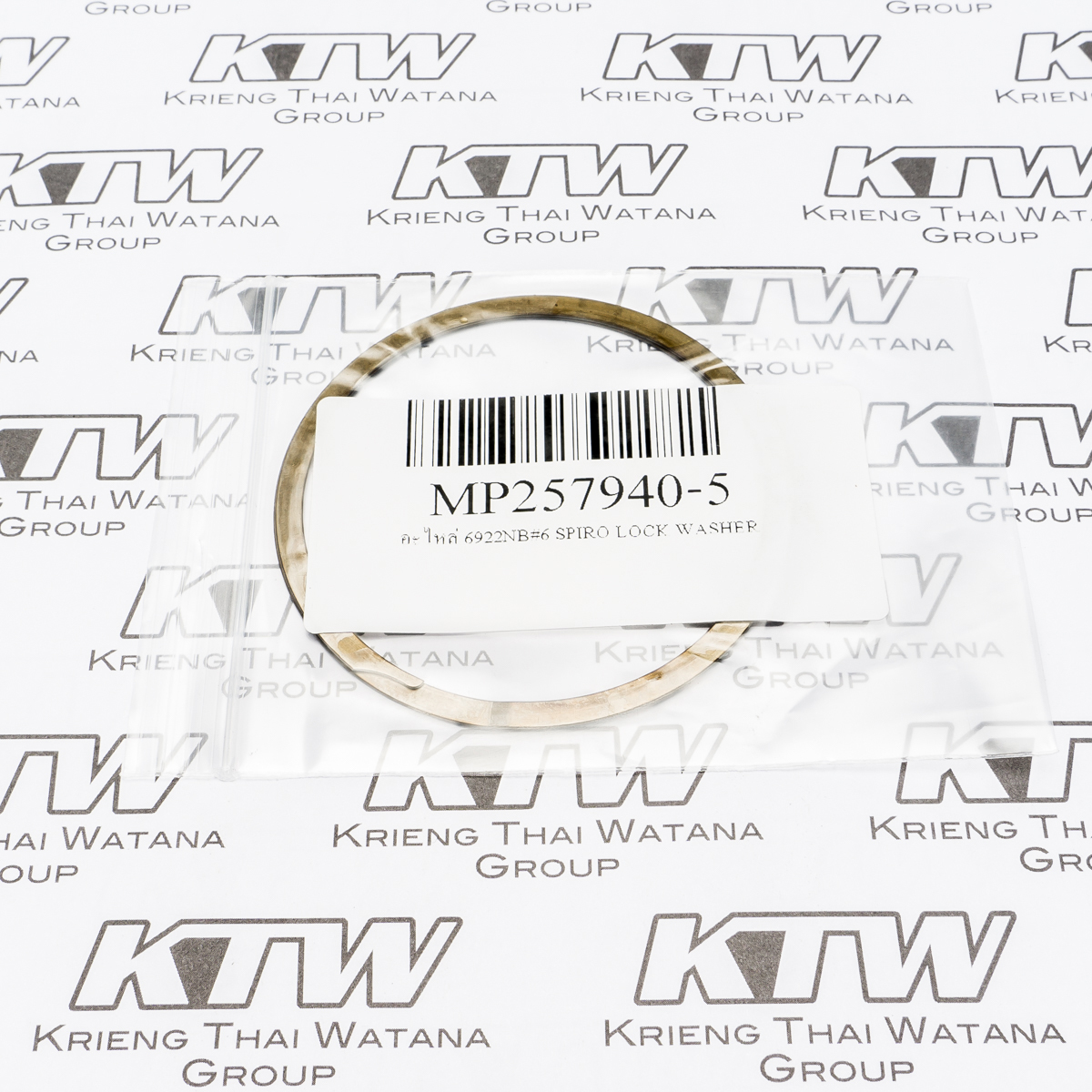 อะไหล่ 6922NB#6 SPIRO LOCK WASHER