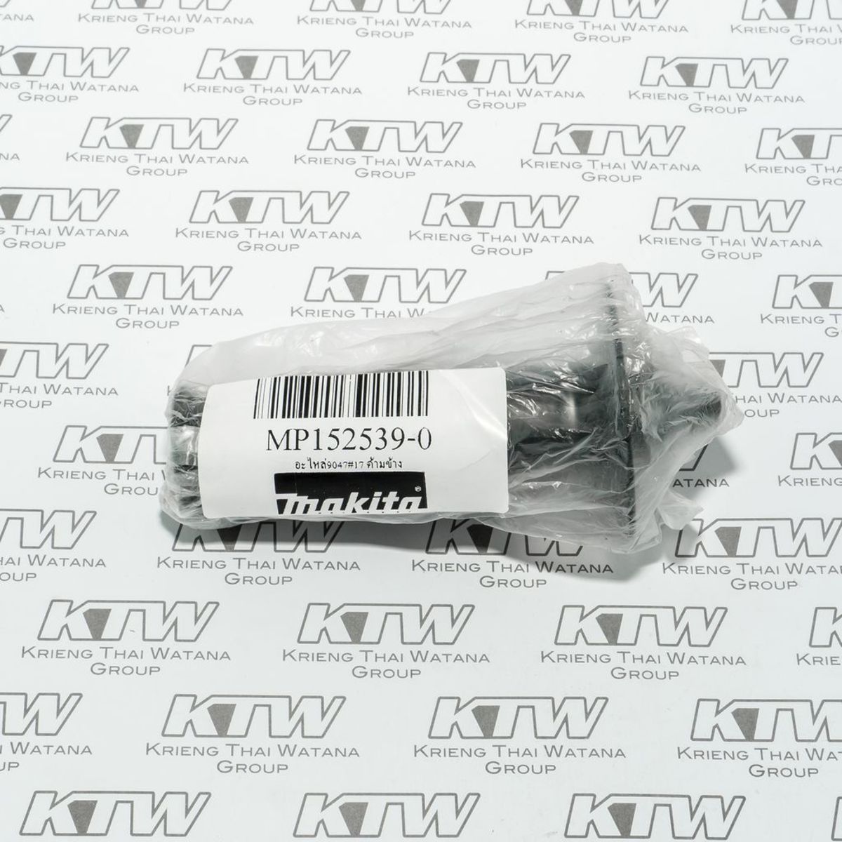 อะไหล่ GA7020#A01 ด้ามข้าง (9047/GA7060)