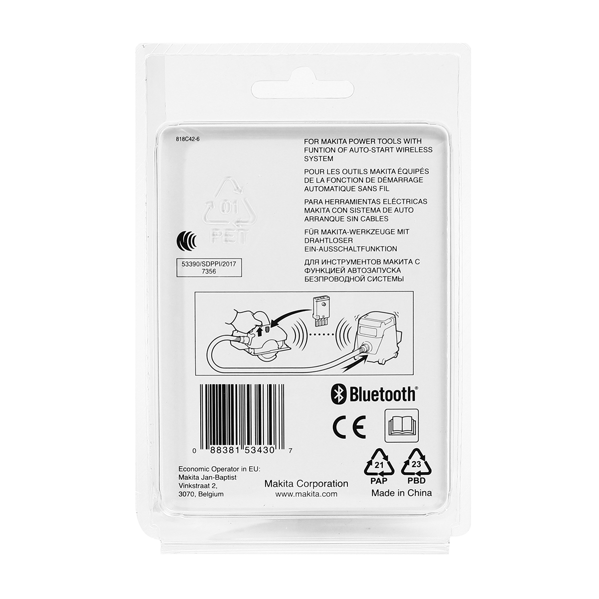 อะไหล่ WIRELESS UNIT (AWS / BLUETOOTH)