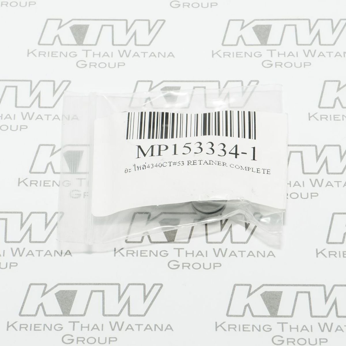 อะไหล่ 4350CT#53 RETAINER COMPLETE