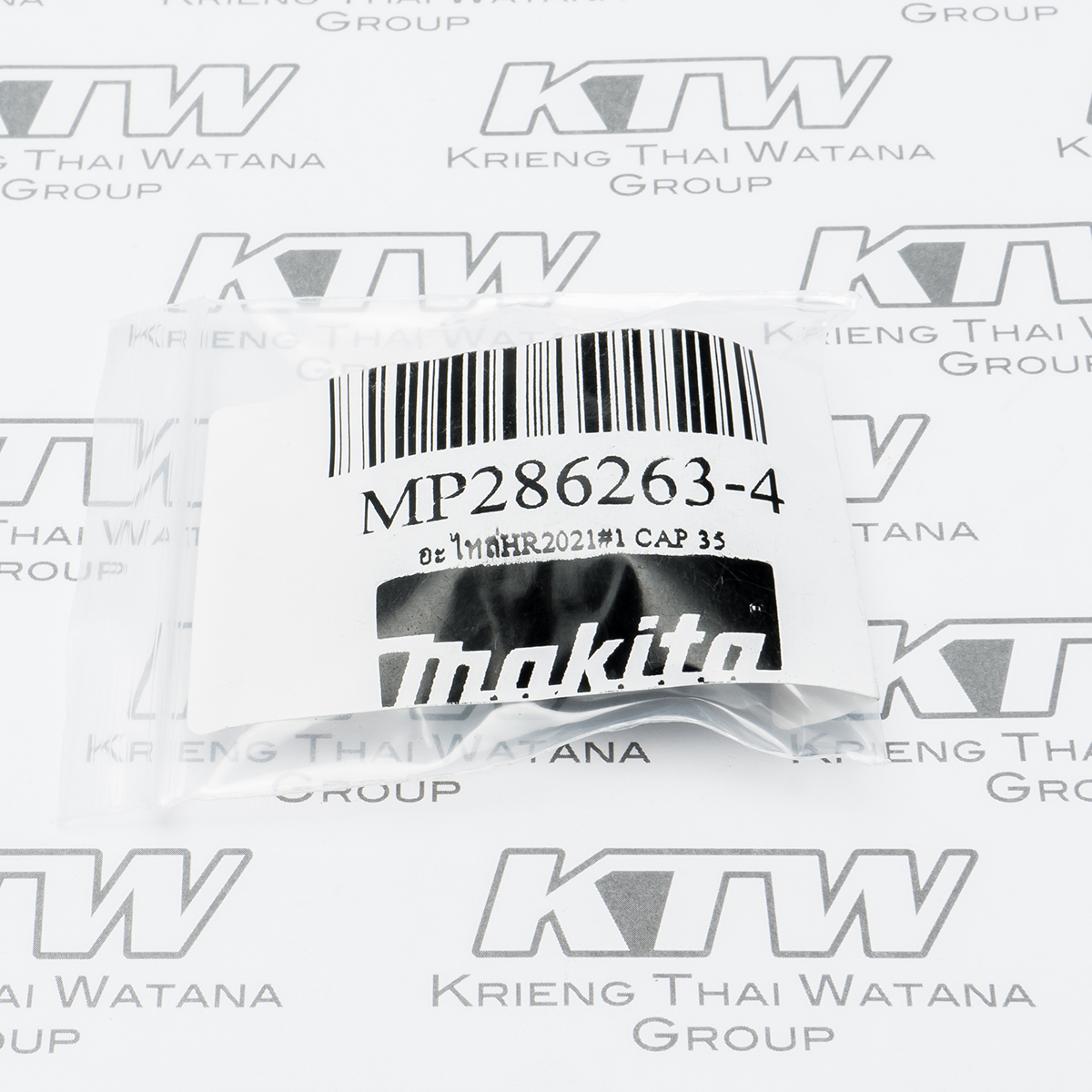 อะไหล่ HR2470F#1 CAP 35