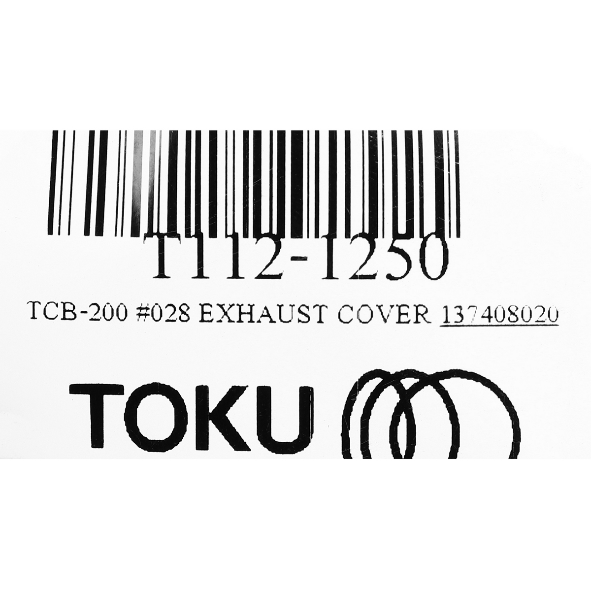 TCB-200 #028 EXHAUST COVER