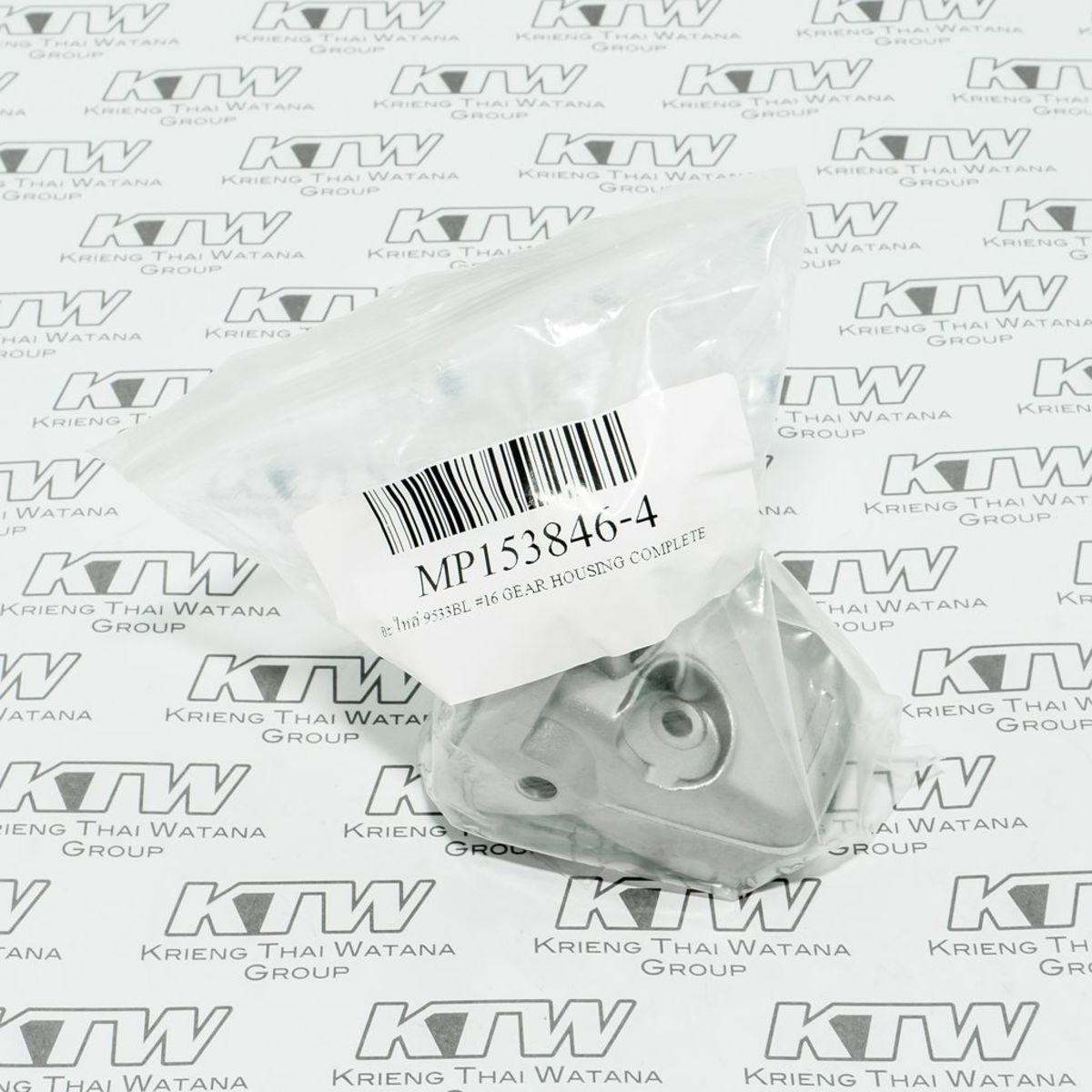 อะไหล่ 9533BL #16 GEAR HOUSING COMPLETE