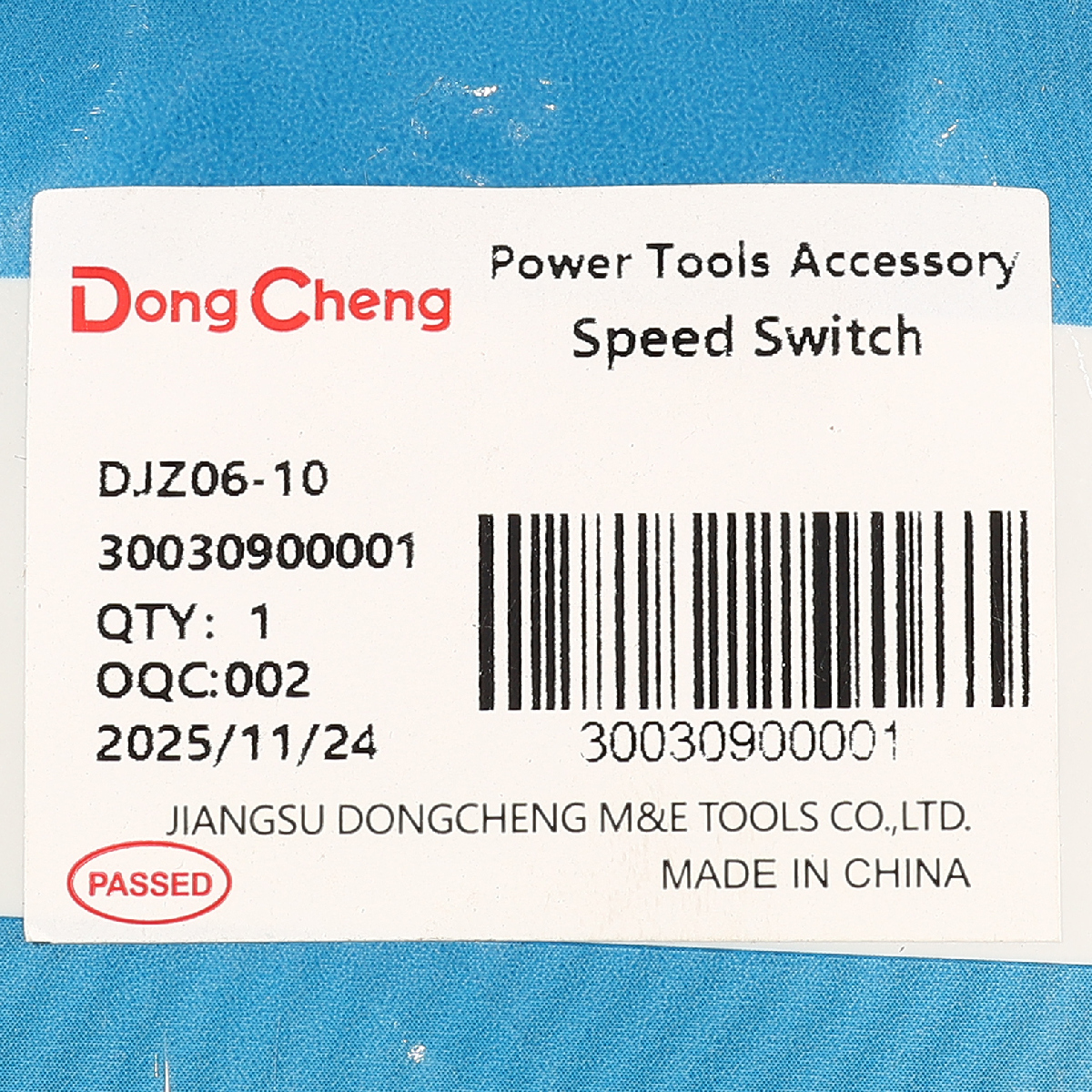 อะไหล่ DCSJ25 #T1 CONTROLLER