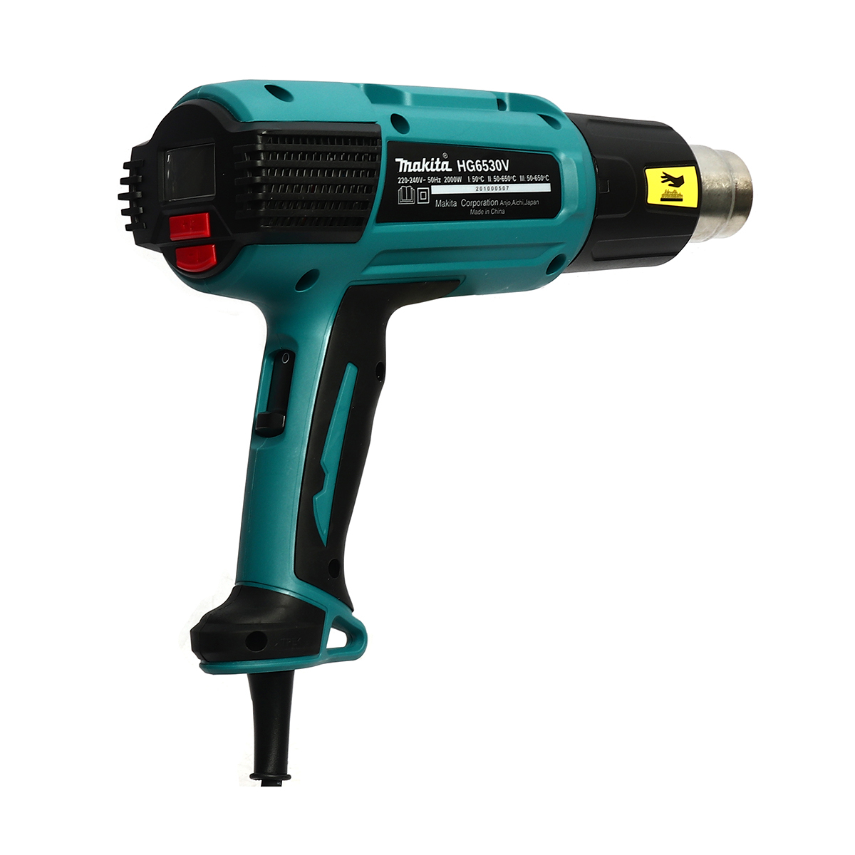 HG6530VK เครื่องเป่าลมร้อน2000W-3 ระดับ