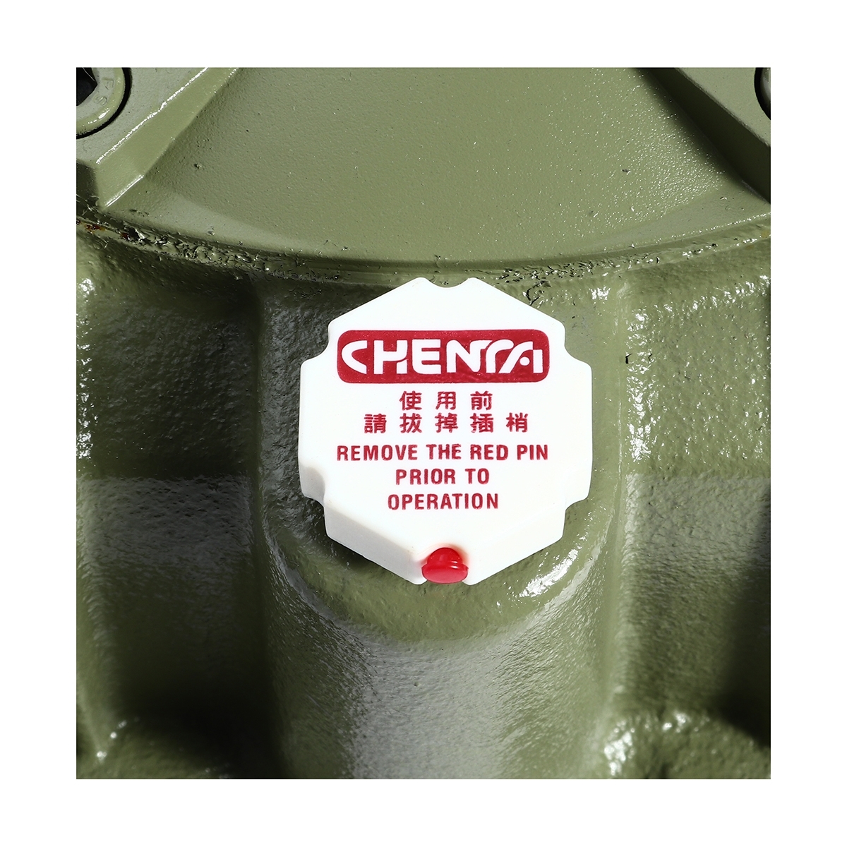 เกียร์ทดรอบ PO-25 1/60 RU (CTE-100)
