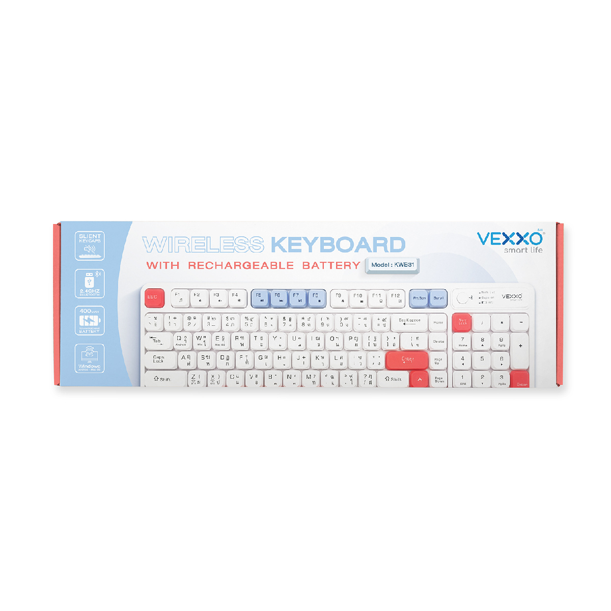KW31 คีย์บอร์ดไร้สาย 3 IN 1 RGB สีขาว
