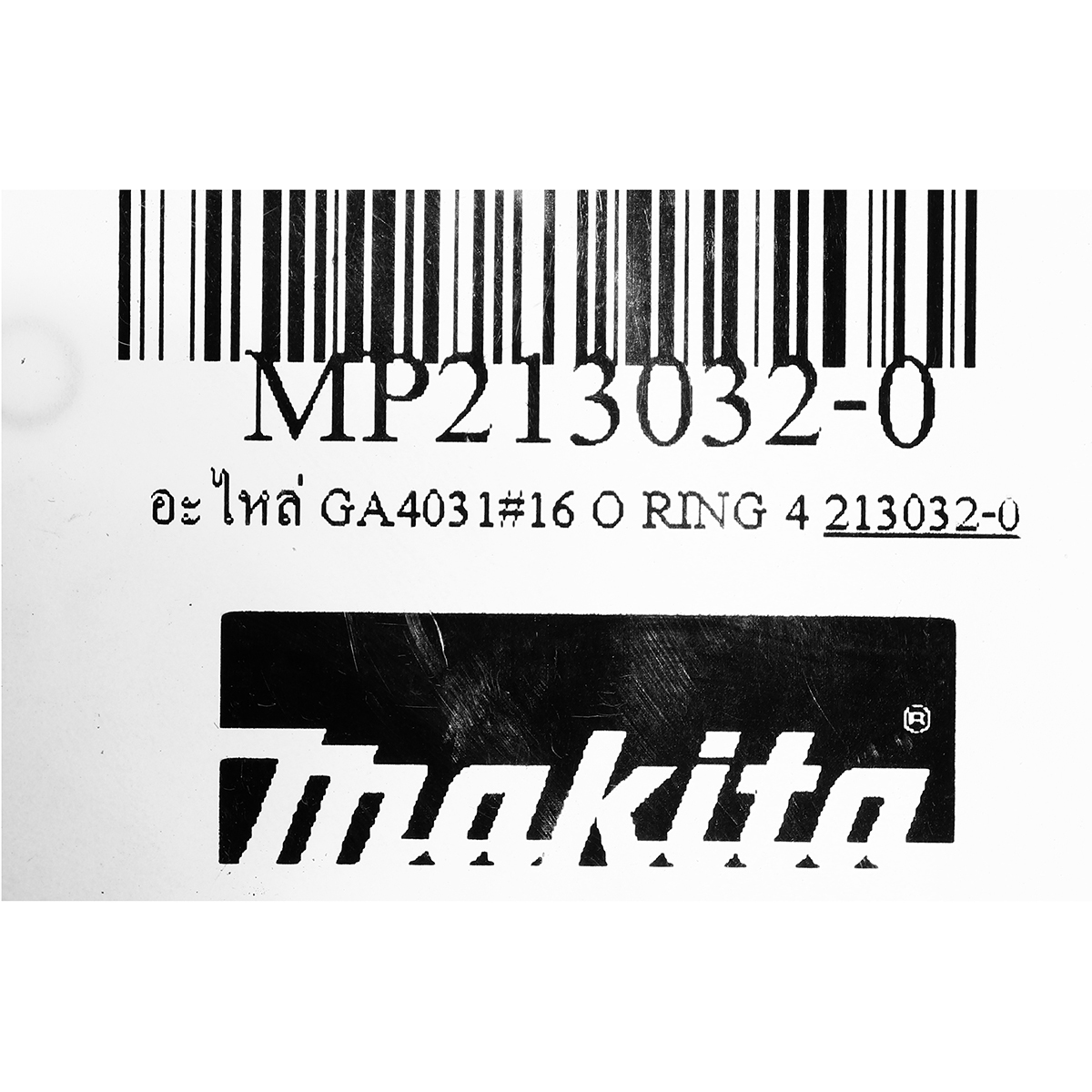 อะไหล่ GA4031#16 O RING 4