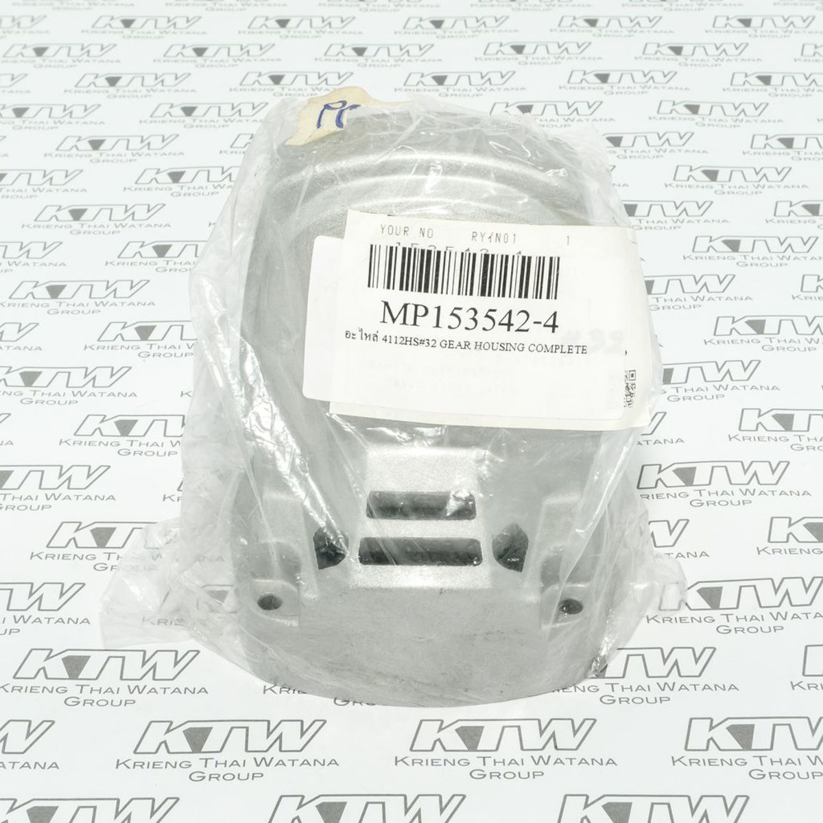 อะไหล่ 4112HS#32 GEAR HOUSING COMPLETE