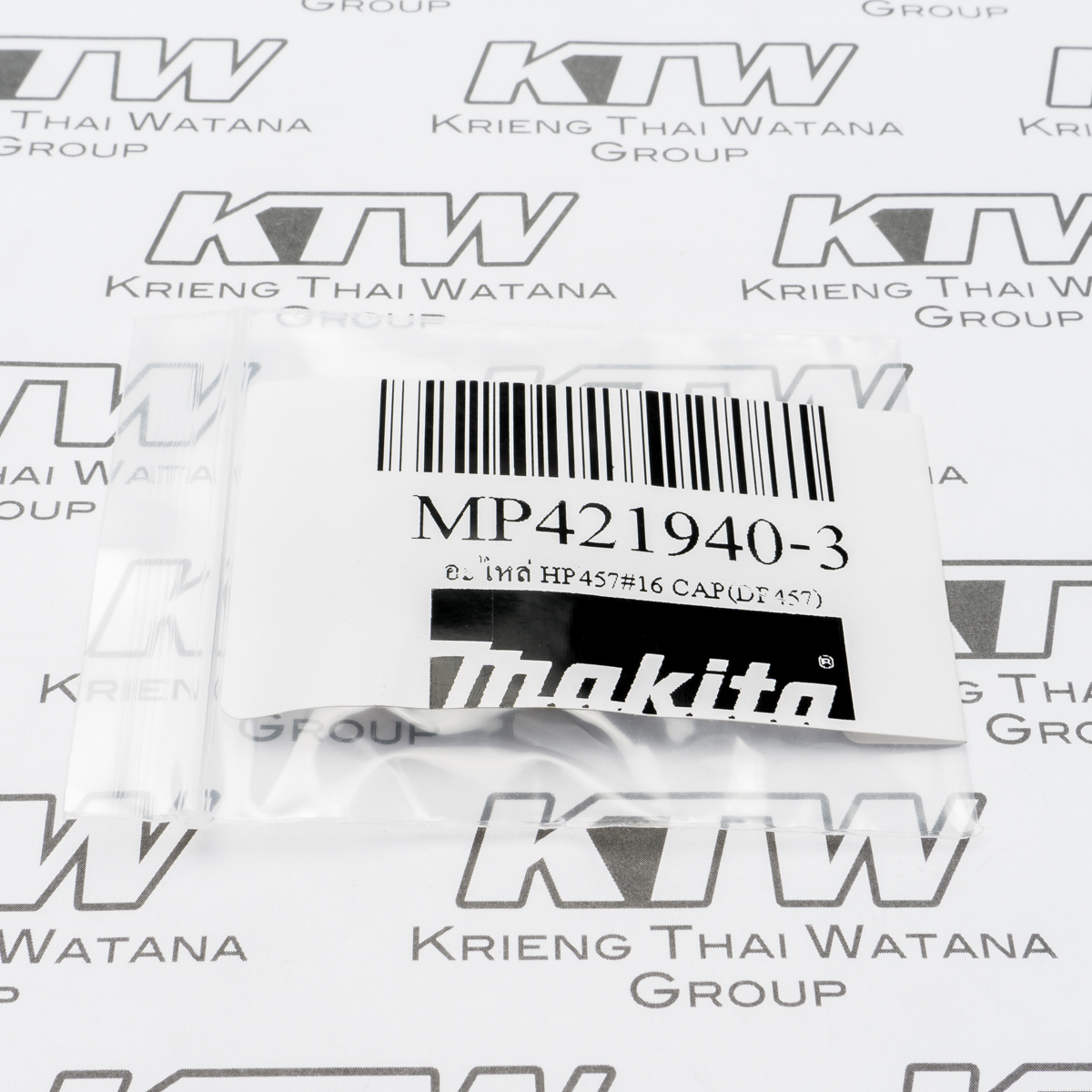 อะไหล่ HP457#16 CAP(DF457)