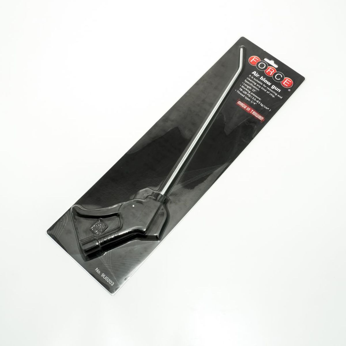 9U0203 ปืนฉีดลม1/4