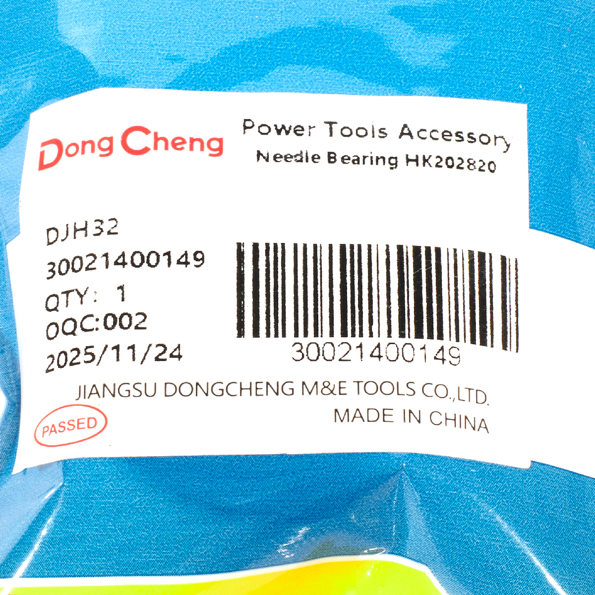 อะไหล่ DJH32 #5 NEEDLE BEARING HK202820