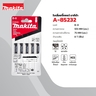 ใบเลื่อยจิกซอ B-8 (5ใบ/1PAC) A-85232