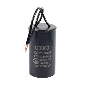 อะไหล่ PD-16S คาปาซิเตอร์ 10UF