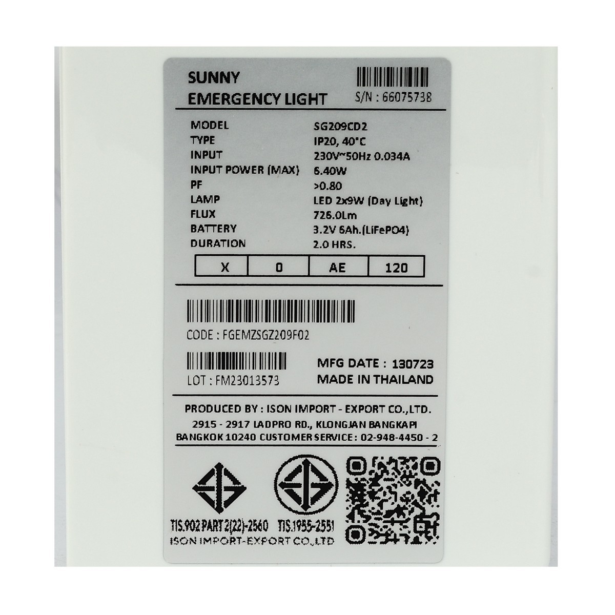 SG209CD2 ไฟฉุกเฉิน+รีโมท 9W สำรองไฟ2ชม.