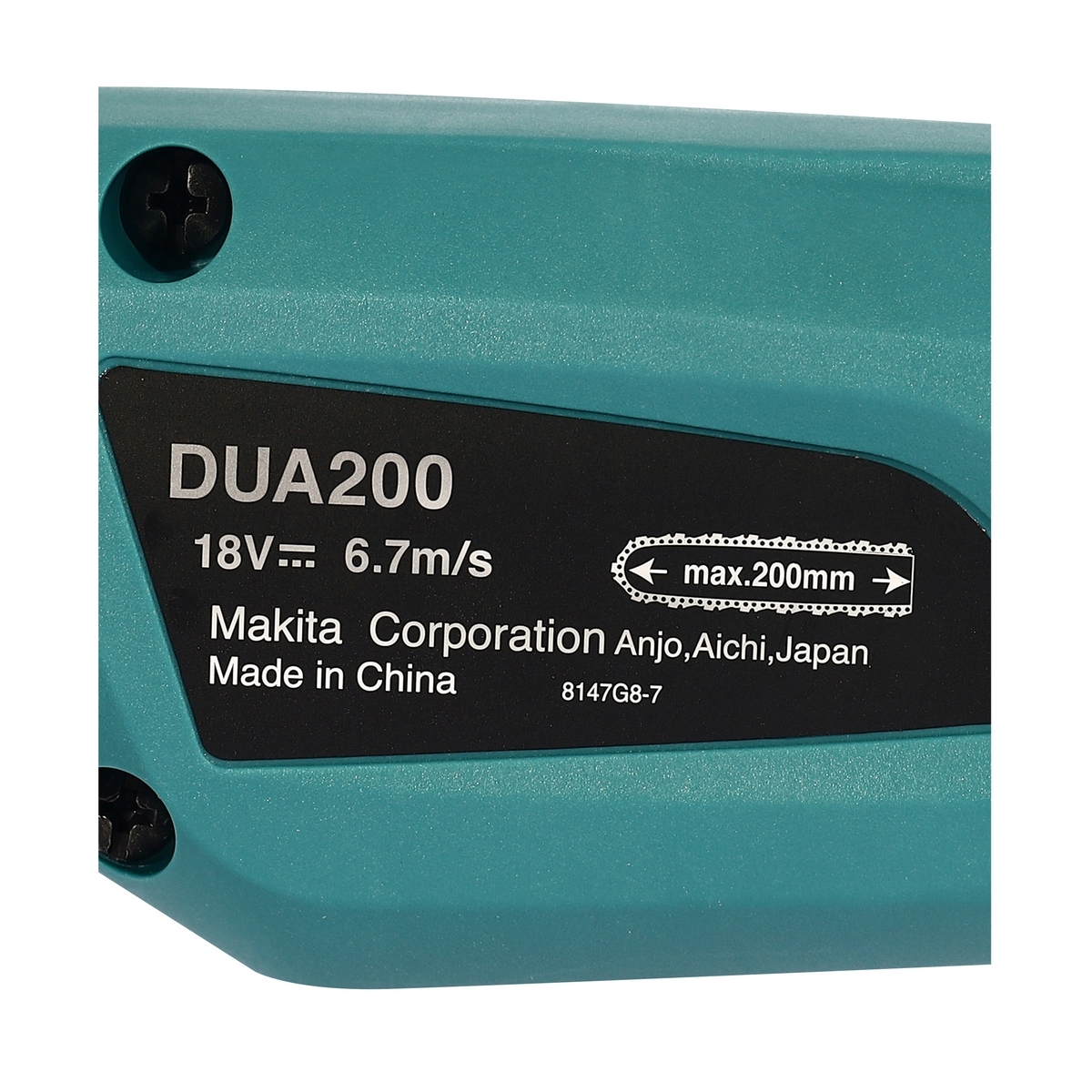 DUA200RTE เลื่อยโซ่ก้านยาว 200MM ชุด5AH