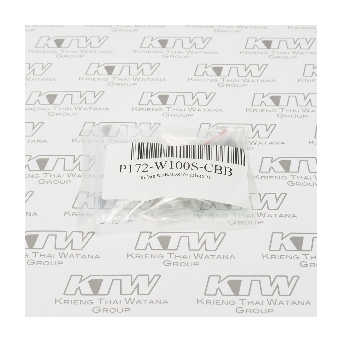 อะไหล่ WARRIOR101N แปรงถ่าน (2PCS/SET)