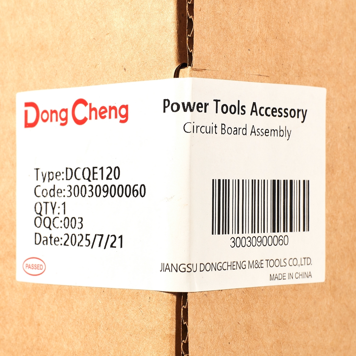 อะไหล่ DCQE120 #1 CIRCUIT BOARD