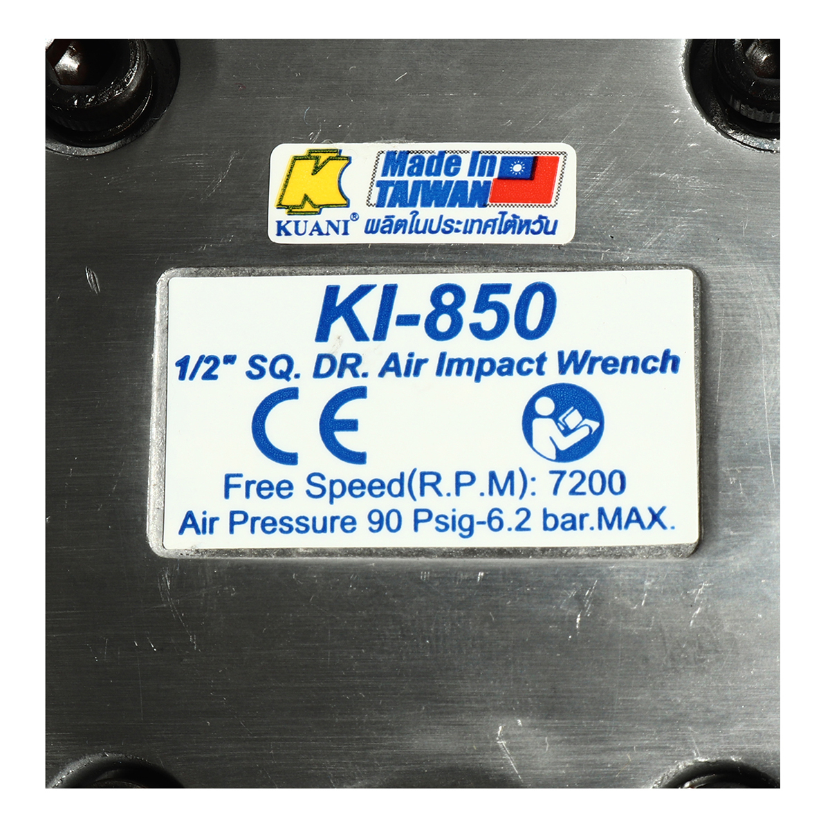 KI-850 บล๊อกลมกระแทก 1/2