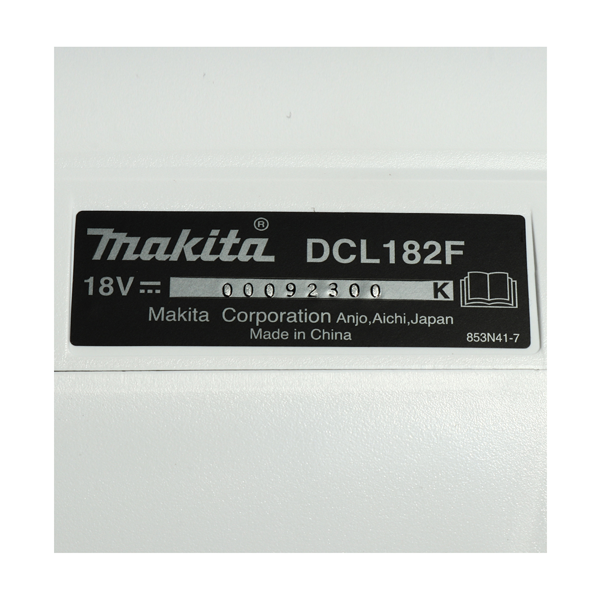 DCL182FZW ดูดฝุ่นไร้สาย 18V สีขาว / 2SP