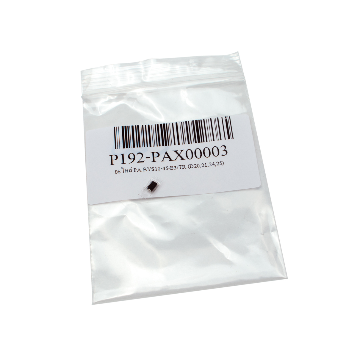 อะไหล่ PA BYS10-45-E3/TR (D20,21,24,25)