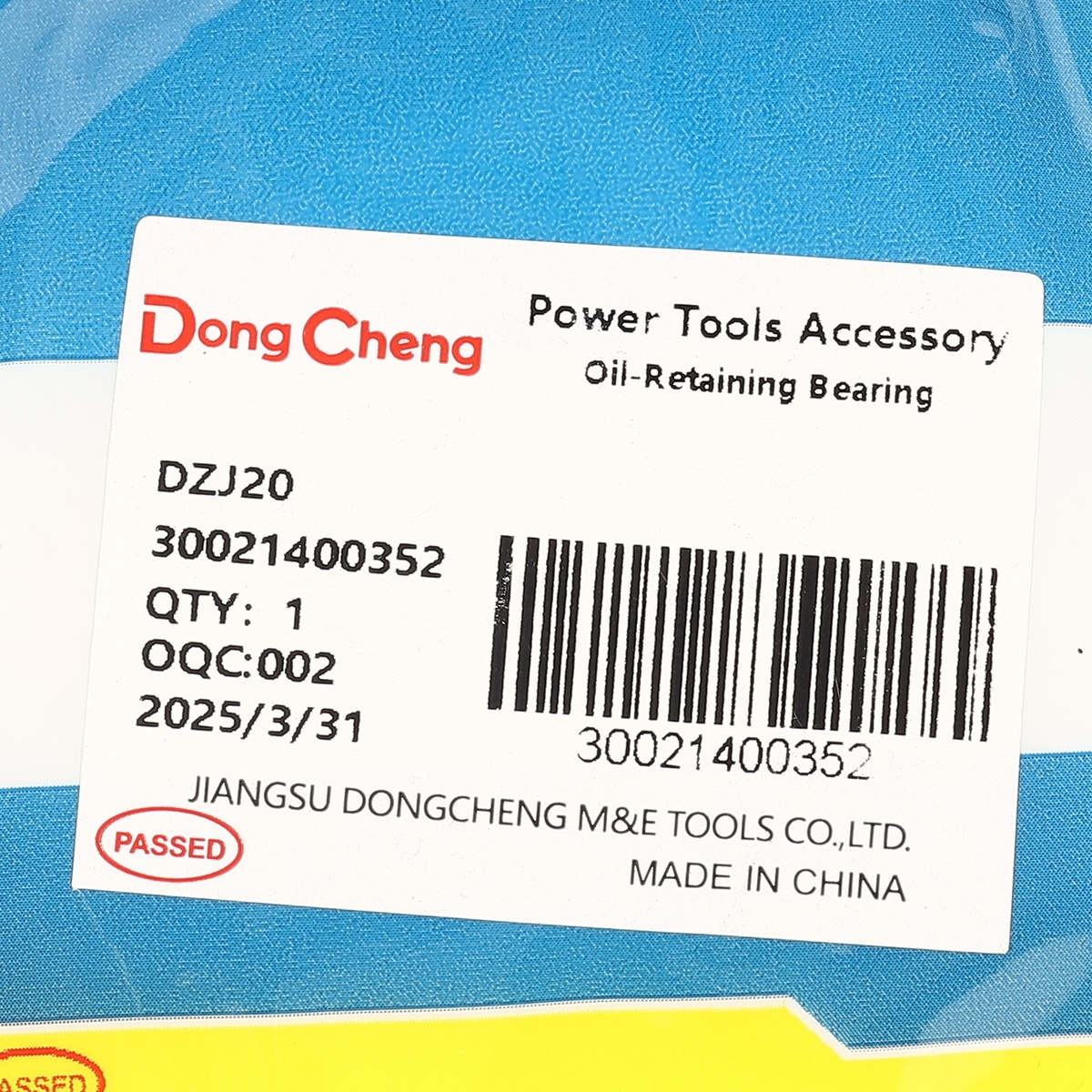 อะไหล่ DZJ20 #25 OIL-RETAINING BEARING