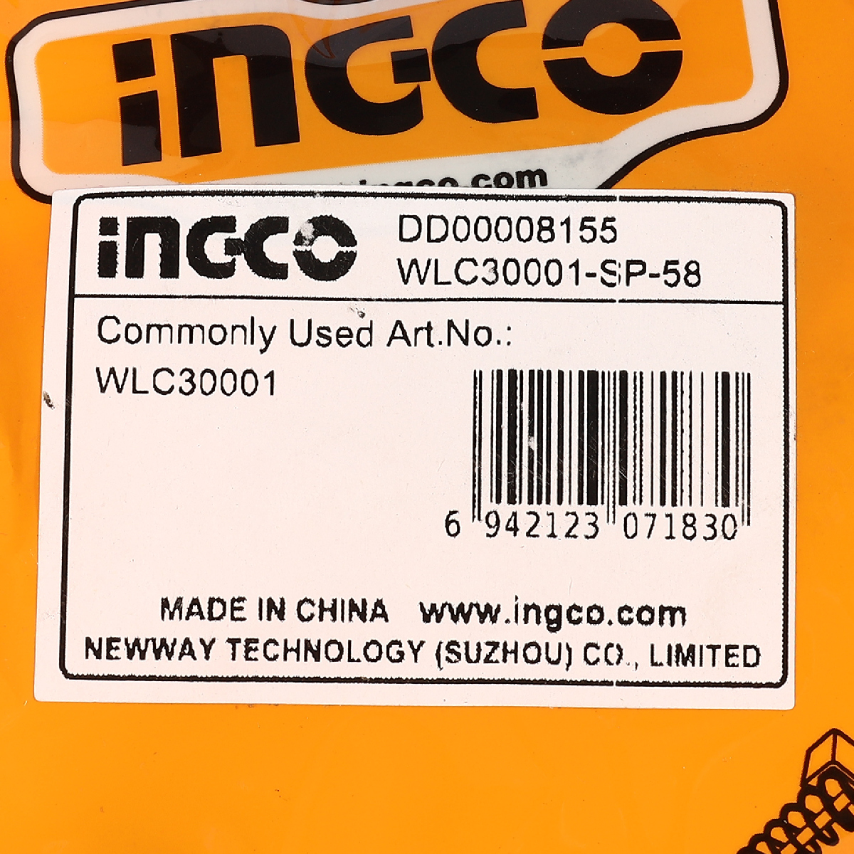 อะไหล่ WLC30001#58 แปรงถ่าน