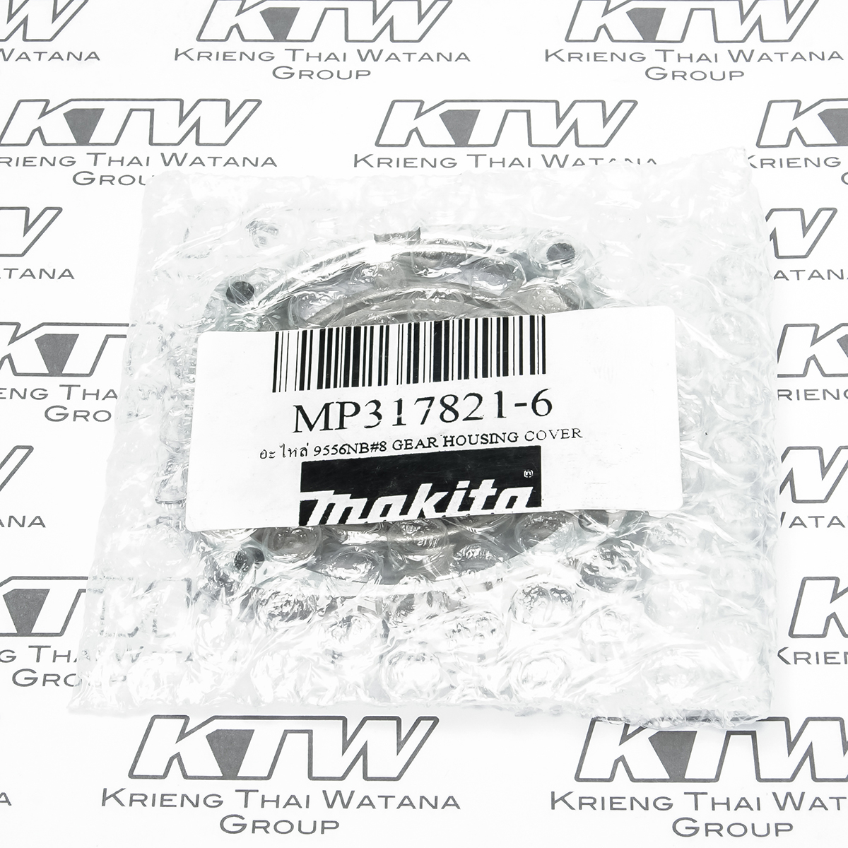 อะไหล่ 9556NB#8 GEAR HOUSING COVER