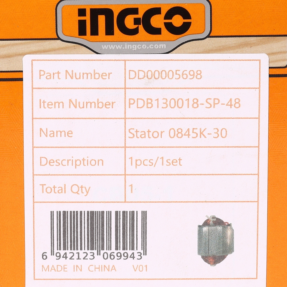 อะไหล่ PDB130018#48 คอยล์ 0845K-30