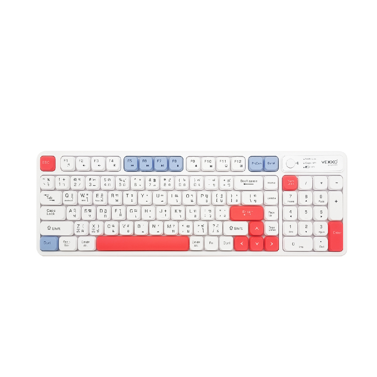 KW31 คีย์บอร์ดไร้สาย 3 IN 1 RGB สีขาว