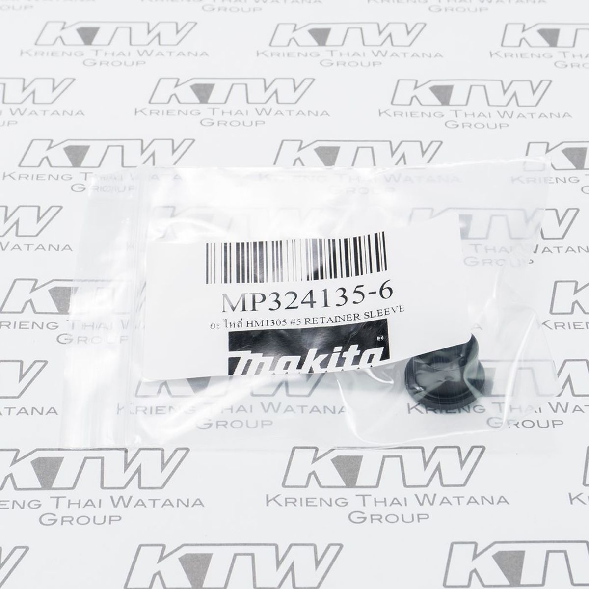 อะไหล่ HM1305 #5 RETAINER SLEEVE
