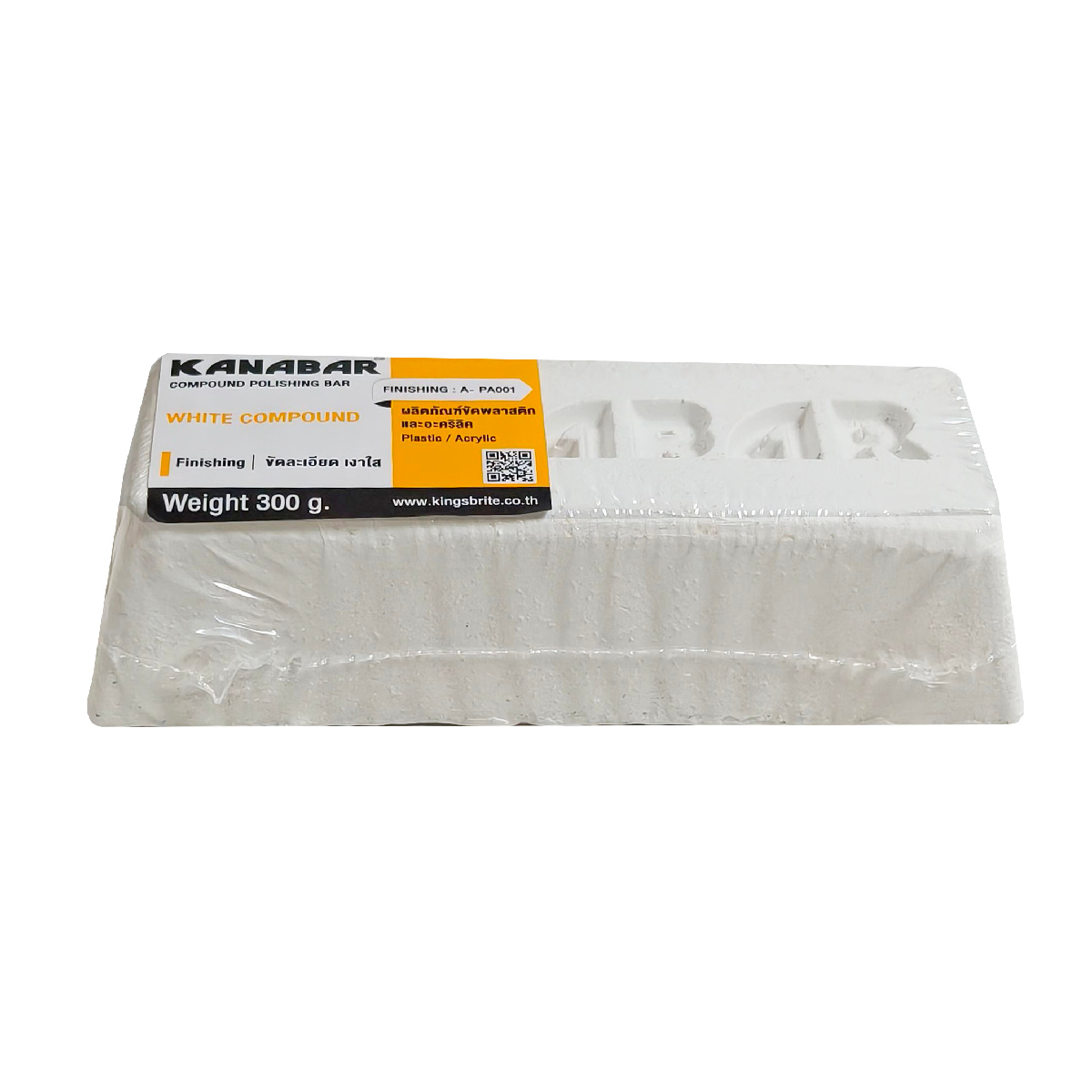 A-PA001 ยาขัดละเอียดสีขาว300G.ขัดกรอบพระ