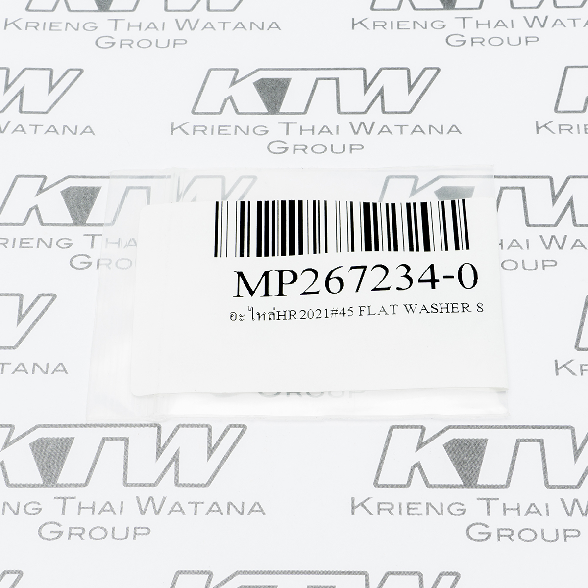 อะไหล่HR2021#45 FLAT WASHER 8