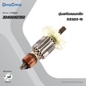 อะไหล่ทุ่นไฟฟ้า DZG03-15