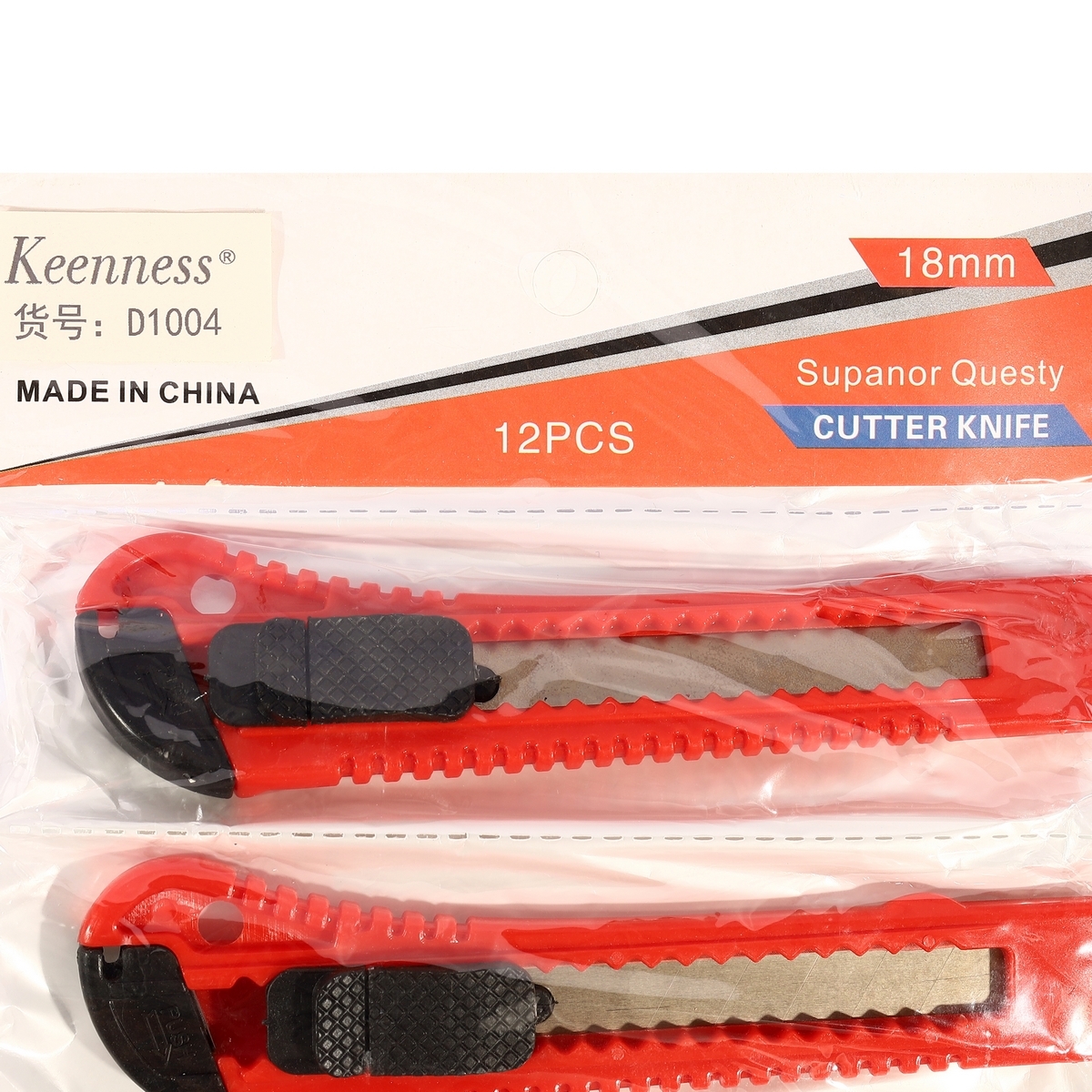 D1004 มีดคัตเตอร์ 18 MM คละสี (12PCS/โหล