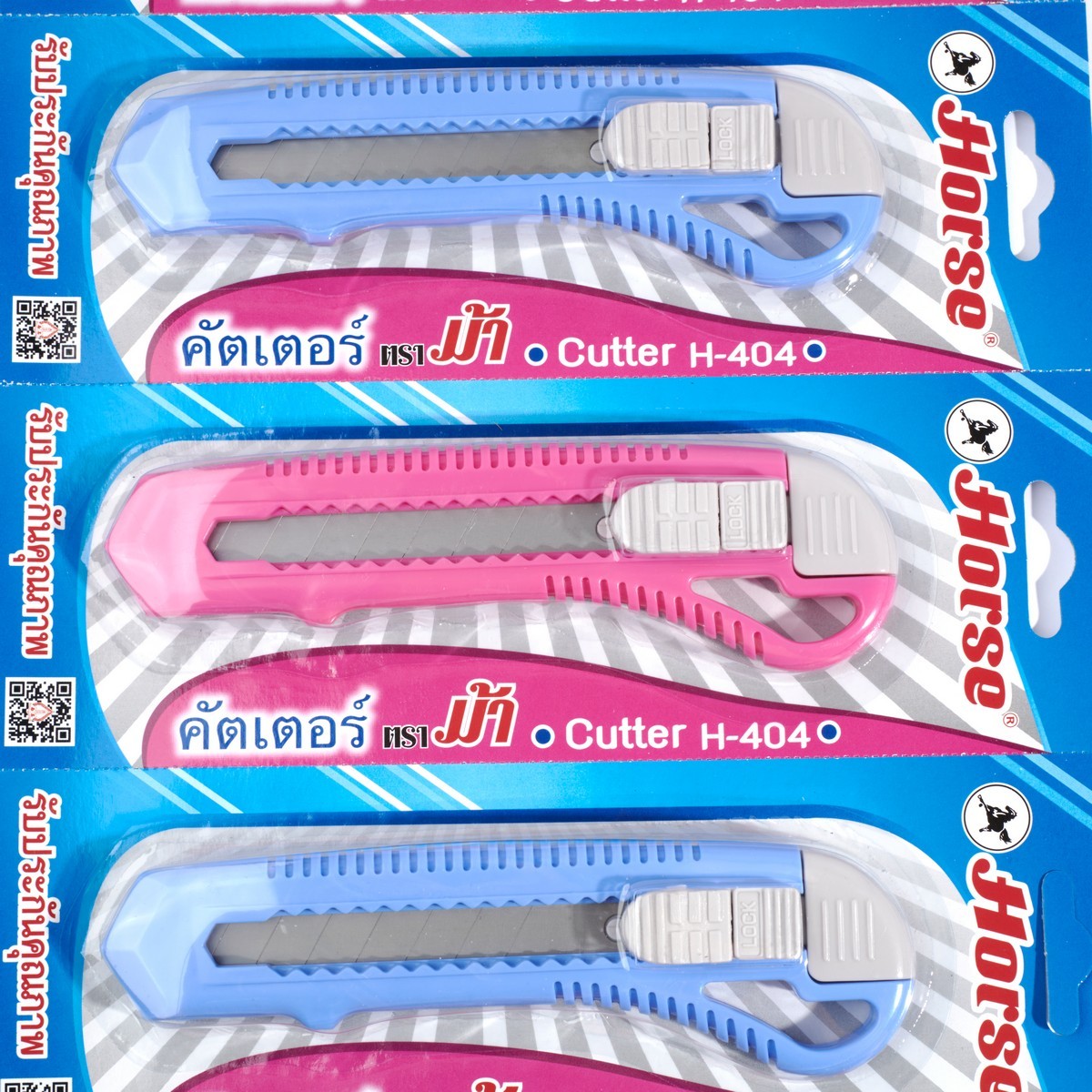 H-404 มีดคัตเตอร์ ใบมีด18 มม(6ชิ้น/แพ็ค)