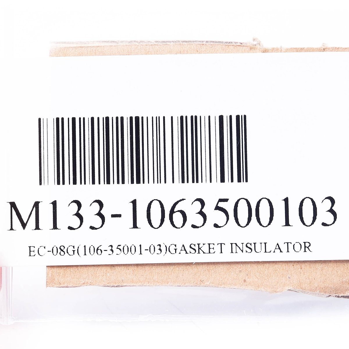 EC-08G(106-35001-03)GASKET INSULATOR