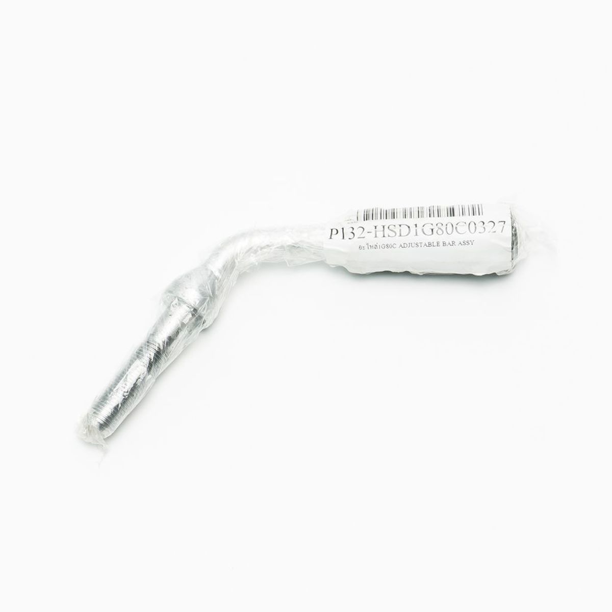 อะไหล่1G80C ADJUSTABLE BAR ASSY