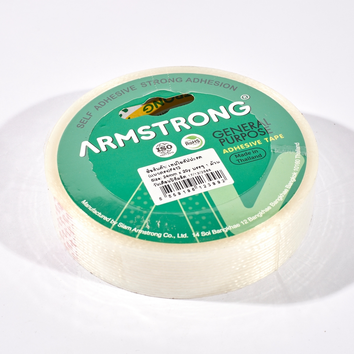 เทปใยสับปะรด FILAMENT TAPE 24MM X 20M
