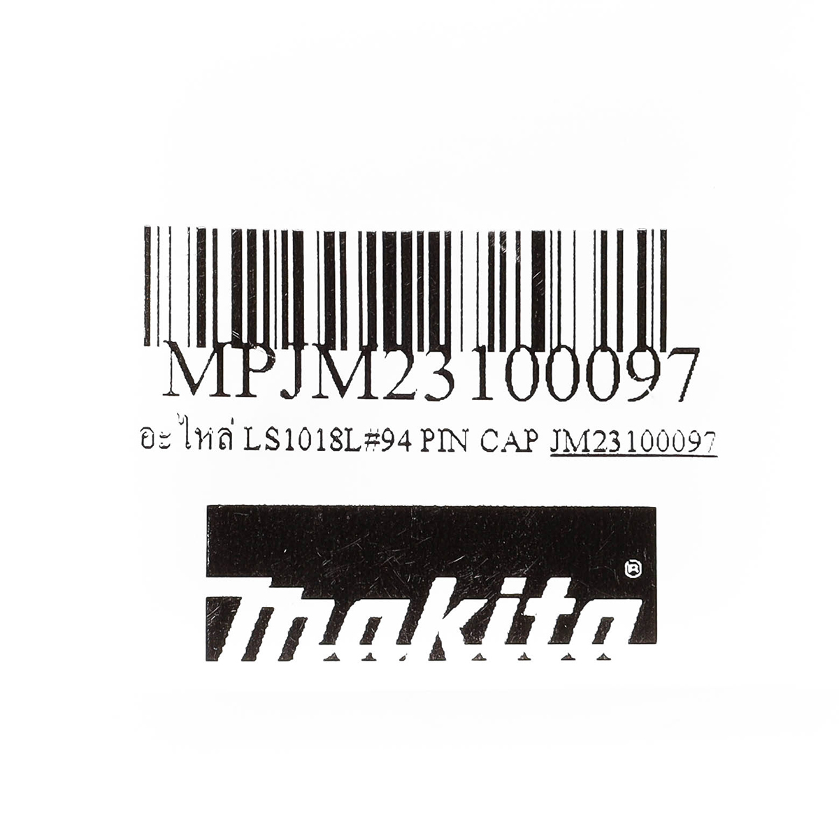 อะไหล่ LS1018L#94 PIN CAP