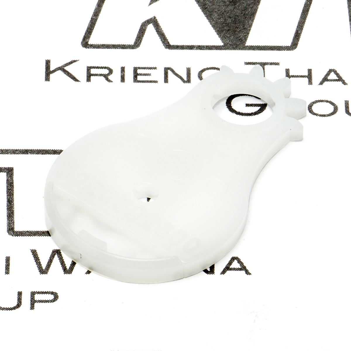 อะไหล่EBH340U#191 CHOKE PLATE