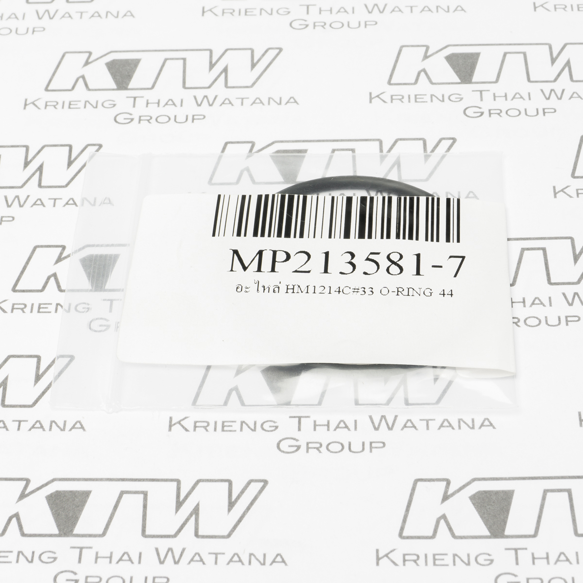อะไหล่ HM1214C#33 O-RING 44