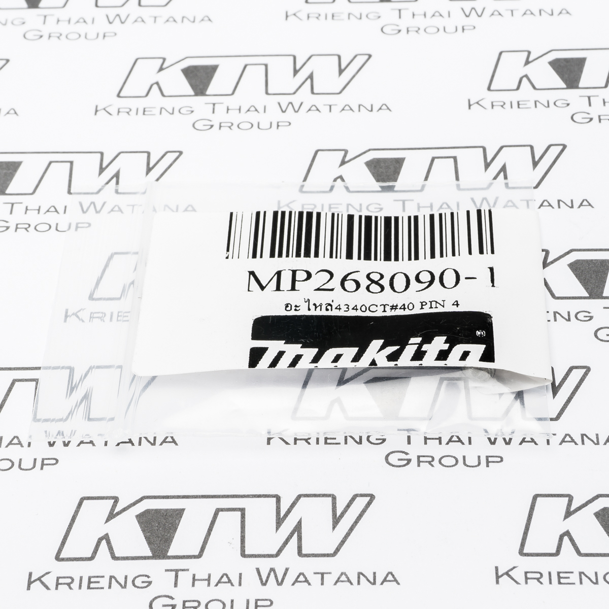 อะไหล่4340CT#40 PIN 4