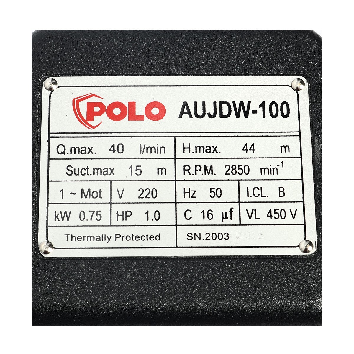 AUJDW-100(EJECTOR-1)ปั๊มหอยโข่งบาดาล 1HP
