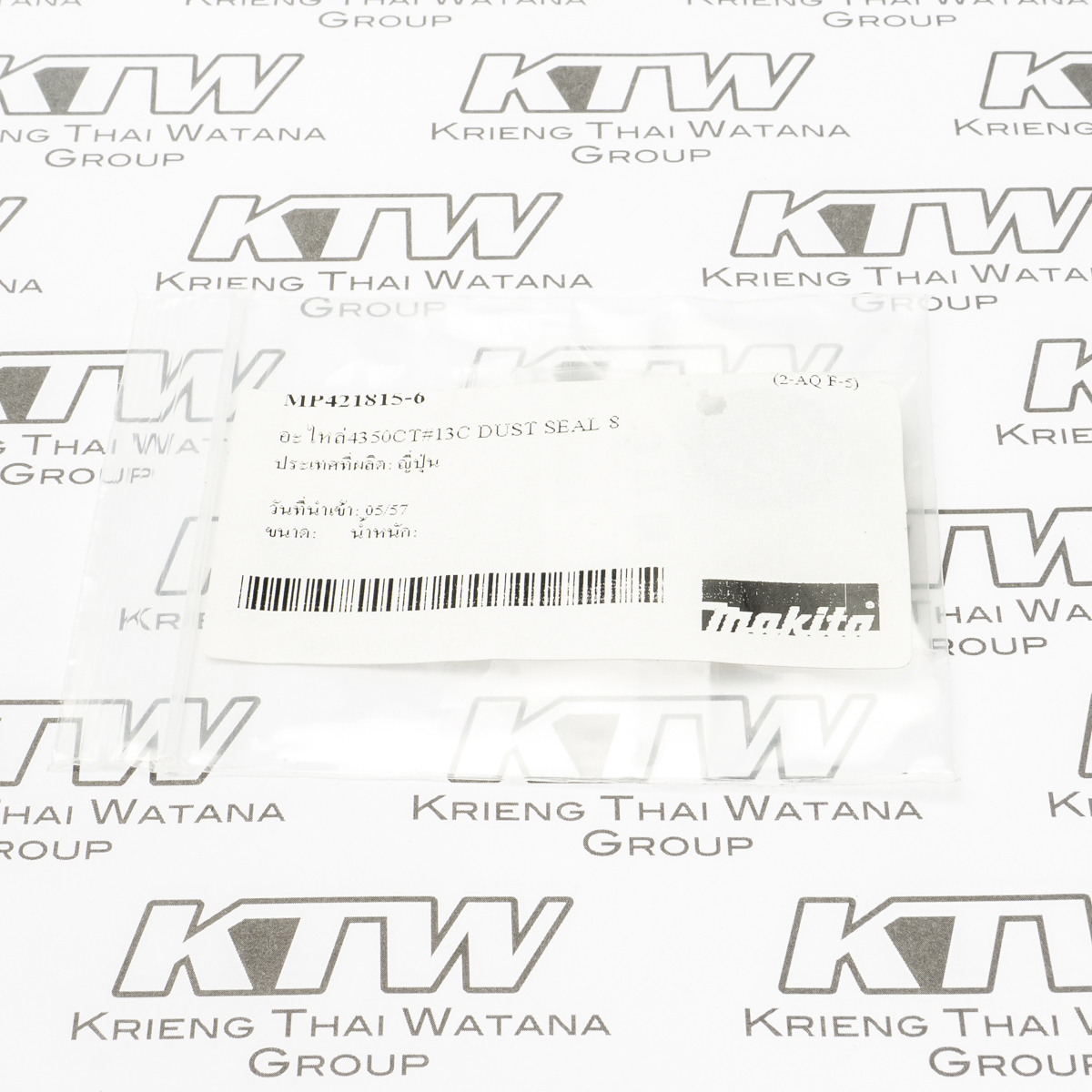 อะไหล่4350CT#13C DUST SEAL 8
