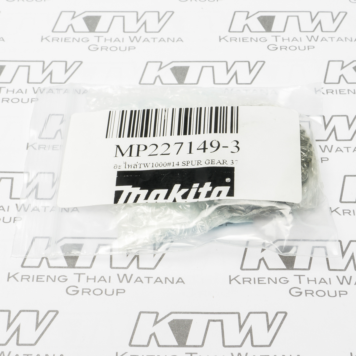 อะไหล่ TW1000#14 SPUR GEAR 37